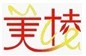 上海美棱格实业有限公司