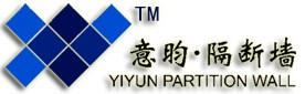 成品隔断、玻璃隔断