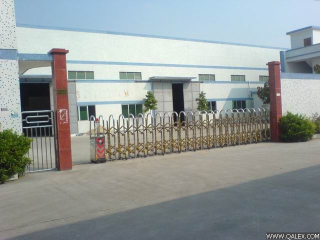 上海立沃金属制品有限公司