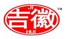 吉徽吸音装饰艺术板