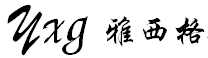 雅西格电子锁