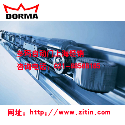 多玛自动门上海至泰销售公司