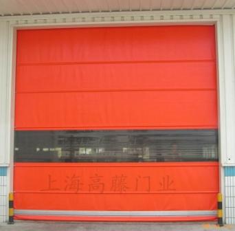 上海锦祜建材有限公司