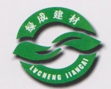 哈尔滨绿成建材有限公司