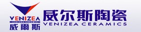 威尔斯陶瓷