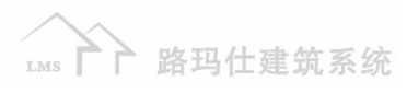 钛锌板铜板金属屋面墙面服务商