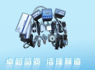 广东省佛山市浩捷电子仪器有限公司