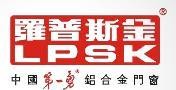 苏州罗普斯金厦门总代理