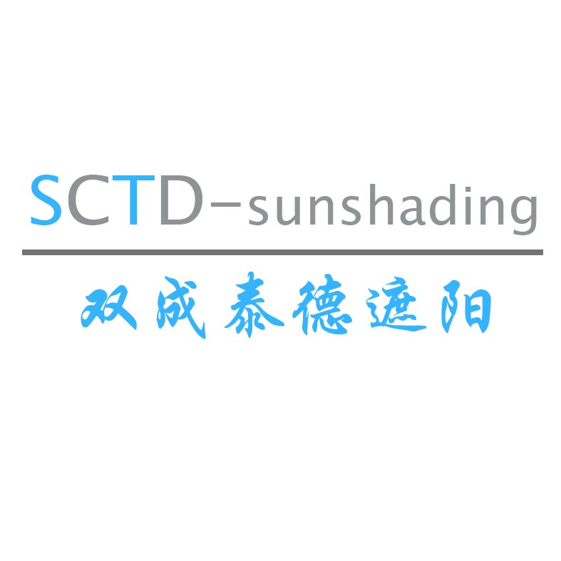双成泰德遮阳科技(北京)有限公司