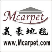 专业订制礼品LOGO广告地毯