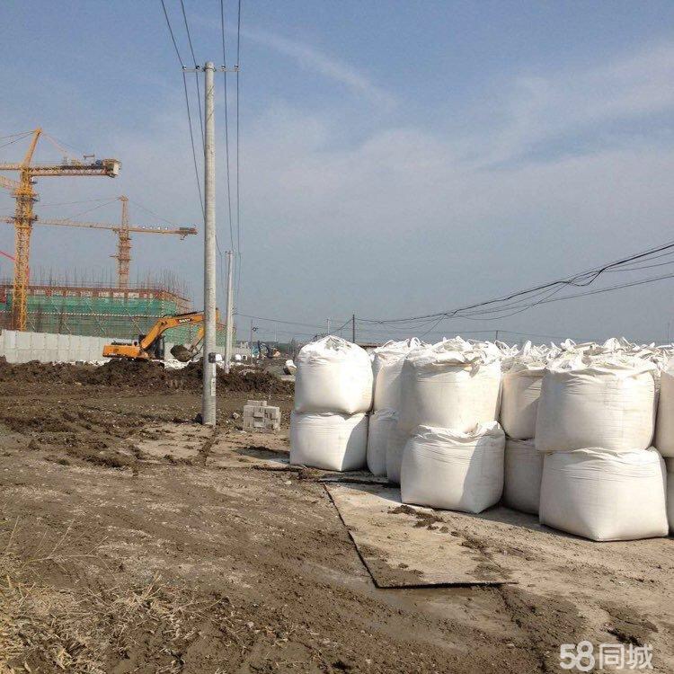 上海奉枞建筑材料有限公司