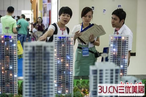 易居论坛：中国楼市政策收紧逻辑不变 市场调整难以避免
