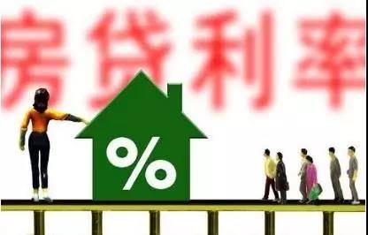 上海当前执行房贷利率初步不低于相应期限LPR减20基点